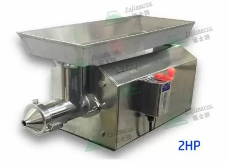 Masticating Juicer